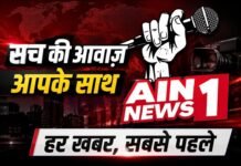 इस समय की 6 बड़ी खबरें: मुरादाबाद फैक्ट्री में भीषण आग, तेजस्विन शंकर ने रचा इतिहास, असम में बाढ़ का कहर, पीएम मोदी के वीडियो पर सियासत, अमेरिका में F-35B क्रैश और रुस्तम बरी