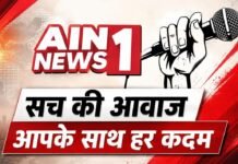 दतिया उपचुनाव में हार के बाद भाजपा का बड़ा एक्शन, पूरी जिला कार्यकारिणी भंग, संगठन में व्यापक बदलाव
