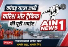 दिल्ली-एनसीआर में कांवड़ यात्रा के बीच बारिश का असर, येलो अलर्ट जारी; जानिए ट्रैफिक, मौसम और प्रशासन की पूरी तैयारी