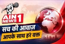 मेटा पर भारत सरकार सख्त: मार्क ज़करबर्ग ने मांगी माफी, CSEAM और डीपफेक कंटेंट पर बढ़ा विवाद