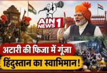 अटारी से चंडीगढ़ तक स्वतंत्रता दिवस का जोश: BSF के शौर्य से सियासी बहस और विरोध प्रदर्शन तक
