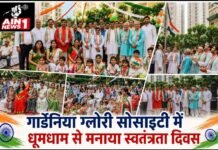सेक्टर-46 की गार्डेनिया ग्लोरी सोसाइटी में शान से लहराया तिरंगा, देशभक्ति के रंग में रंगा पूरा परिसर