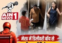 मेरठ में डिलीवरी बॉय से मारपीट का वीडियो वायरल, फ्लैट में बंद करने का आरोप; कार्रवाई की मांग तेज