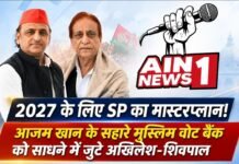 2027 से पहले आजम खान पर सपा का बड़ा दांव? शिवपाल के ‘गृह मंत्री’ बयान से गरमाई यूपी की सियासत
