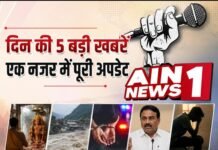 मंदिर में प्रणाम के बाद चोरी, नेपाल में तबाही वाली बाढ़ और दिल्ली में हथियार तस्करों की गिरफ्तारी, पढ़ें आज की 5 बड़ी खबरें