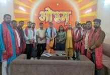 एक्टिव जर्नलिस्ट एसोसिएशन ट्रस्ट का संगठन विस्तार, नए पदाधिकारियों की नियुक्ति