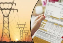 Delhi Electricity Bill: दिल्ली में बिजली बिल पर बढ़ा बोझ, BRPL और BYPL पर 17% से ज्यादा FPPAS, जानें किसे मिलेगी राहत