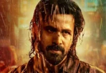 Awarapan 2 Cast Fees: इमरान हाशमी ने वसूली 12 करोड़ तक फीस, दिशा पाटनी और शबाना आजमी को कितनी रकम मिली?