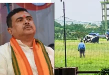 शुभेंदु अधिकारी के हेलीकॉप्टर की खराब मौसम में इमरजेंसी लैंडिंग, सामने आया वीडियो