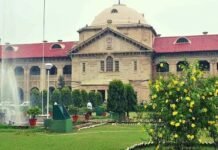 ‘सरकारी खजाने का दुरुपयोग नहीं चलेगा’: SC/ST राहत राशि के मामलों पर इलाहाबाद हाईकोर्ट सख्त, पूरे यूपी में जांच के निर्देश