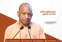 यूपी के आउटसोर्स कर्मचारियों के लिए बड़ी पहल, योगी ने शुरू किया UPCOS; वेतन, EPF-ESI और सेवा सुरक्षा पर रहेगा फोकस