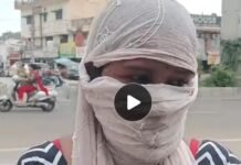 गाजियाबाद में शादी का झांसा देकर महिला से दुष्कर्म का आरोप, न्यूड वीडियो बनाकर ब्लैकमेल करने की शिकायत