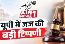 यूपी में जज रवि कुमार दिवाकर ने कहा- ‘मरना पसंद करूंगा, डरपोक कहलाना नहीं’: नदीम को फांसी सुनाते हुए मुकदमे हटाने और धमकियों का किया जिक्र