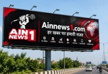 आज की 5 बड़ी खबरें: भारत-वेस्टइंडीज वनडे से महोबा की बारिश, पुलिस का फिल्मी पीछा और TRAI के नए नियम तक