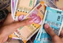 यूपी विधवा पेंशन योजना: पात्र महिलाओं को हर महीने ₹1,000, जानें योग्यता, जरूरी दस्तावेज और आवेदन का तरीका