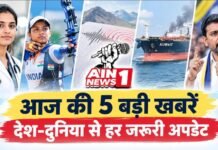 हैदराबाद में 27 वर्षीय महिला डॉक्टर की मौत से सनसनी, एशियन गेम्स में कुमकुम का सिल्वर; हॉरमुज में टैंकर पर हमला, 5 भारतीय सुरक्षित