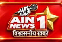 होर्मुज पर हमला और ईरान की नई रणनीति, यमन में हूती-सऊदी टकराव तेज; प्रणवी उर्स को 10 लाख, आगरा में कांग्रेस कार्यकर्ताओं को जमानत