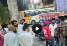 मोदीनगर में रास्ते को लेकर दो पक्षों में संघर्ष, पिता-पुत्र घायल; पुलिस से हाथापाई, तीन हिरासत में
