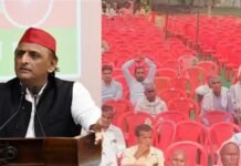 कन्नौज में PDA सम्मेलन में खाली रहीं कुर्सियां, सपा का बड़ा एक्शन; जिलाध्यक्ष कलीम खान समेत पूरी जिला कार्यकारिणी भंग
