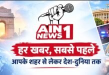 अमित शाह का पंजाब दौरा, यूक्रेन पर रूसी हमला, पैरा गेम्स में भारत को पदक; पवन सिंह ने अक्षरा सिंह से मांगी माफी