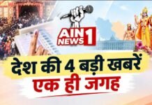 बंगाल पंडाल हादसे से बिहार-यूपी MLC चुनाव तक, देश की 4 बड़ी खबरें; वाराणसी में भरत मिलाप में उमड़े लाखों श्रद्धालु