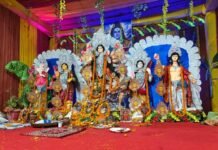 नोएडा के गार्डेनिया ग्लोरी में धूमधाम से संपन्न हुआ दुर्गा पूजा महोत्सव, सांस्कृतिक कार्यक्रमों ने जीता दिल