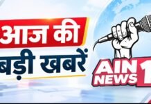 गाजियाबाद में कल 12वीं तक के स्कूलों की छुट्टी, PET परीक्षा को लेकर DIOS का आदेश; 44 केंद्रों पर होगी परीक्षा